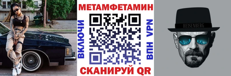 Amphetamine VHQ  Дубовка 