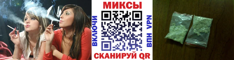 Бутират бутик  МЕГА ссылка  Дубовка 