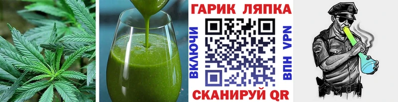 Canna-Cookies марихуана  Дубовка 