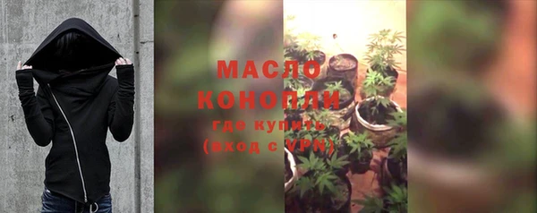 кокаин VHQ Абдулино
