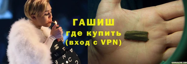 прущая мука Абаза