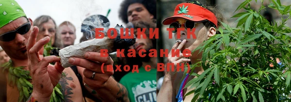 кокаин VHQ Абдулино