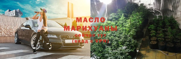 кокаин VHQ Абдулино