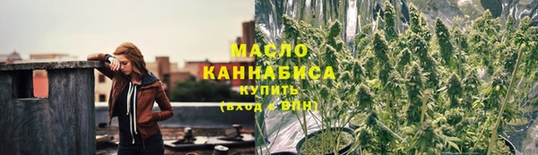 прущая мука Приозерск