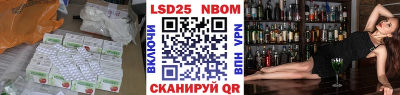 Лсд 25 экстази ecstasy  shop как зайти  Дубовка  KRAKEN зеркало 