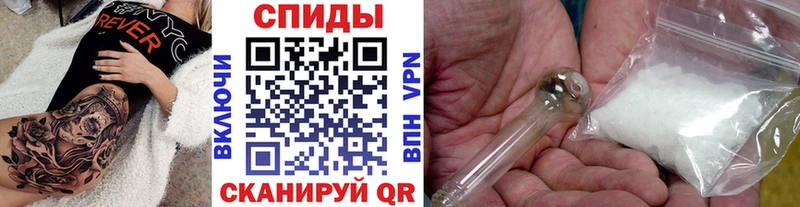 МЕТАМФЕТАМИН Декстрометамфетамин 99.9% где купить Дубовка