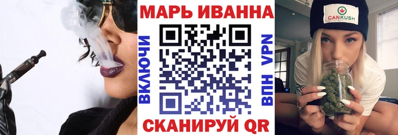 Марихуана гибрид  кракен сайт  Дубовка 